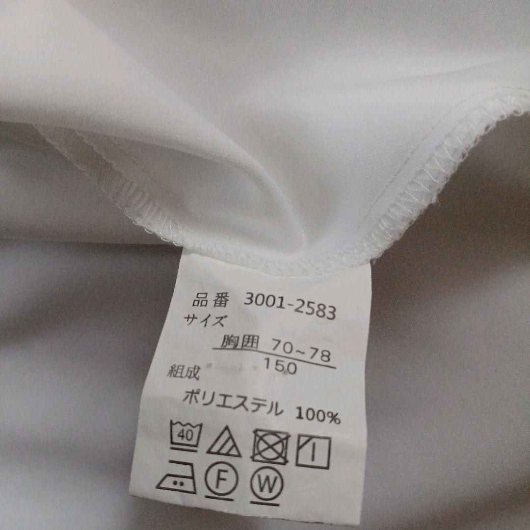 Waltz by BEAMS DESIGN フォーマル4点　卒服　女の子　150