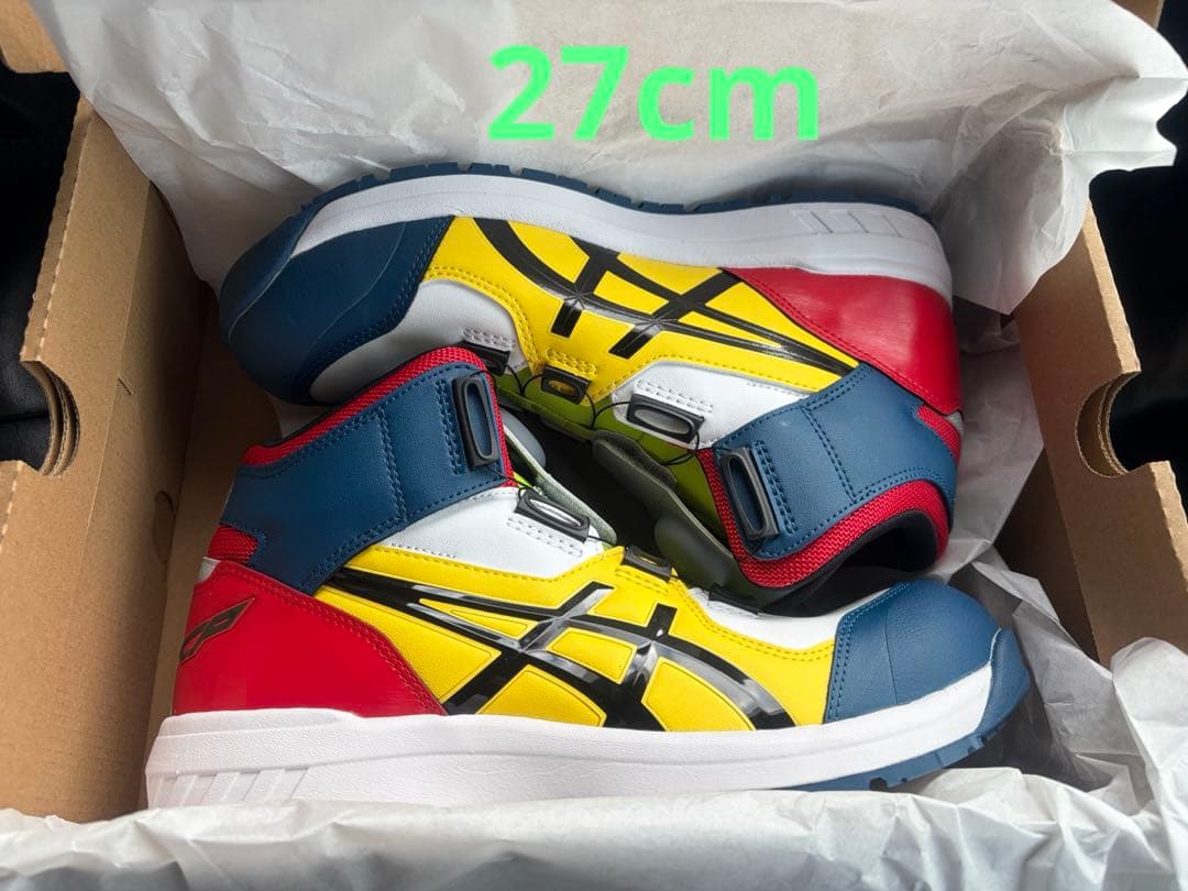 アシックス 安全靴 限定カラー ウィンジョブCP304 BOA LC 27cm