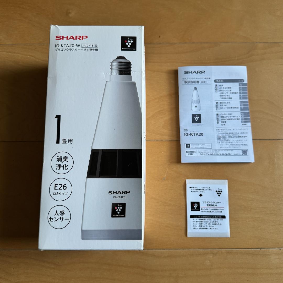 シャープ プラズマクラスター イオン発生機 LEDホワイト IG-KTA20