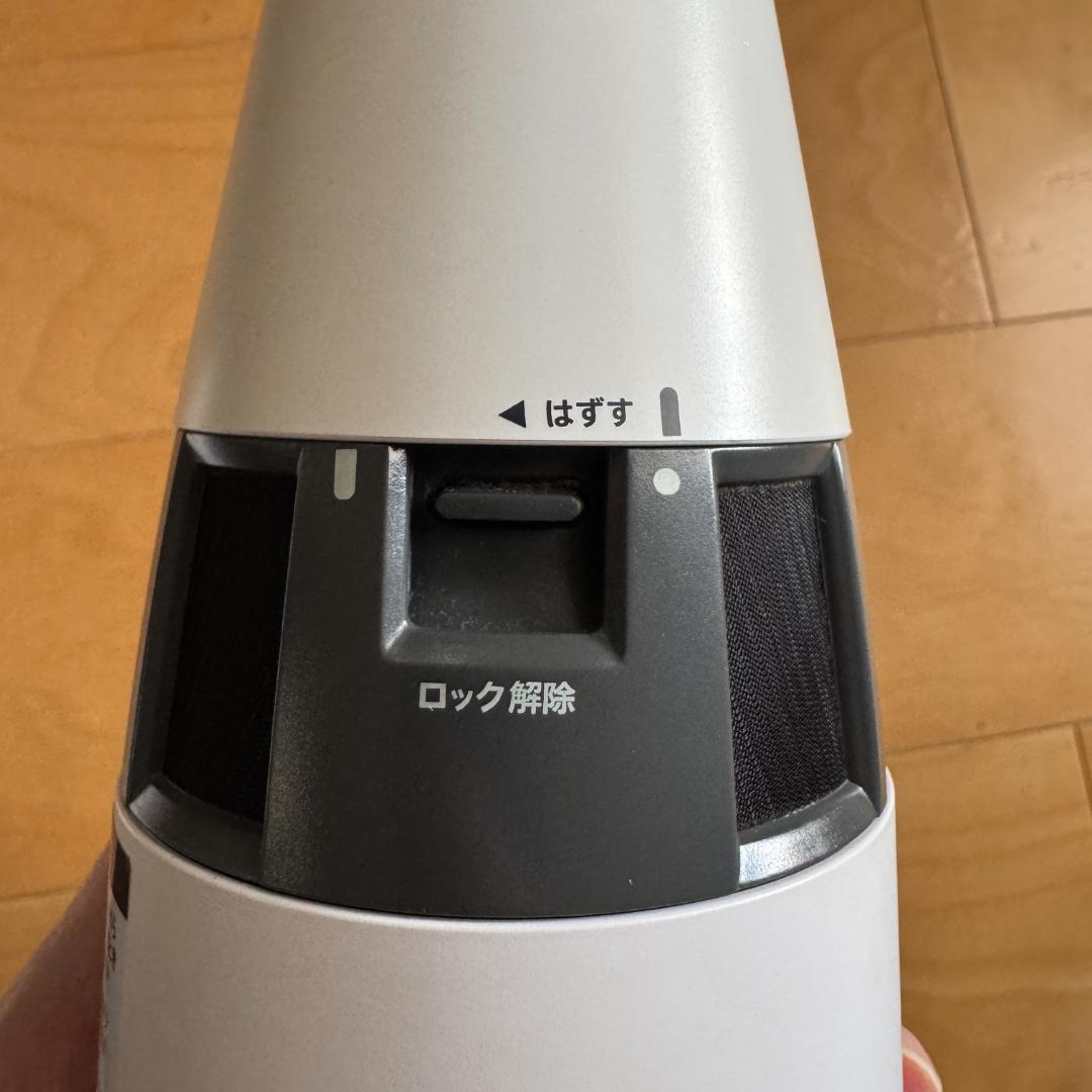 シャープ プラズマクラスター イオン発生機 LEDホワイト IG-KTA20