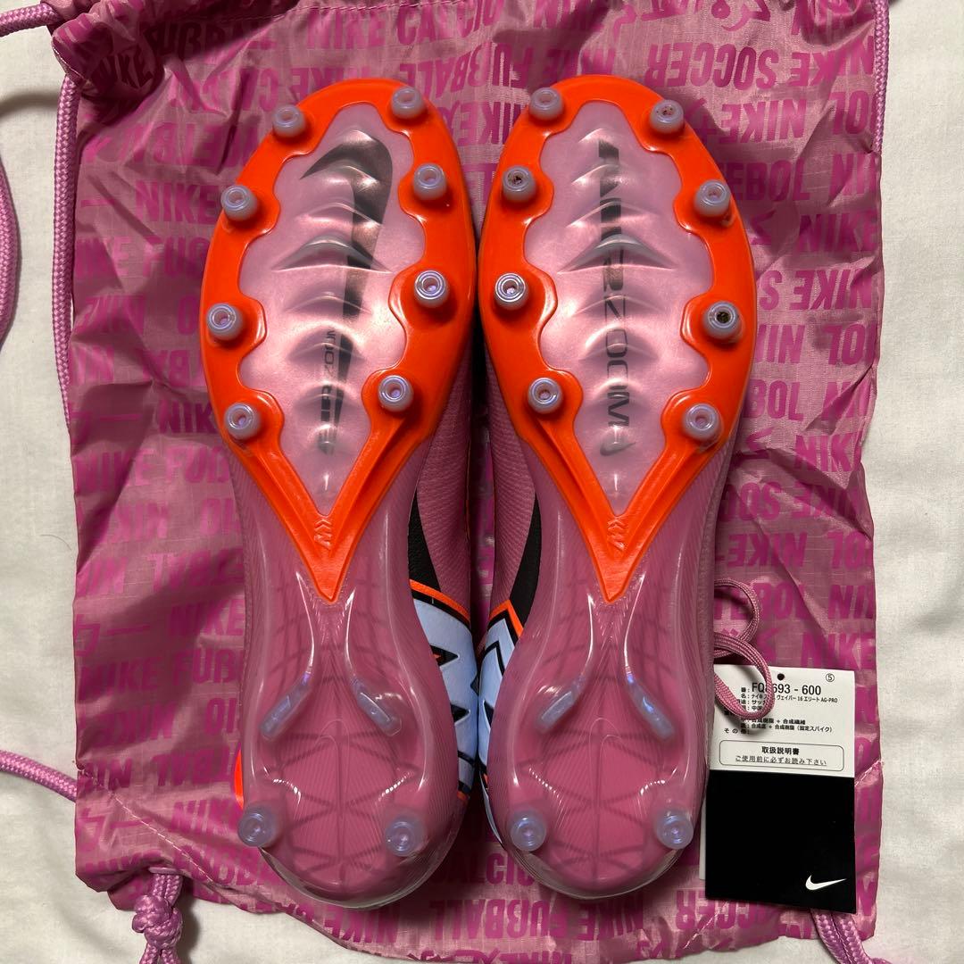 Nike ズームヴェイパー16エリートAG-pro 28.5