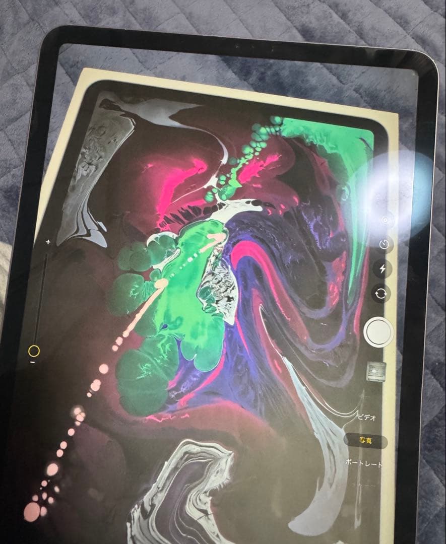 Apple iPad Pro 11インチ スペースグレー