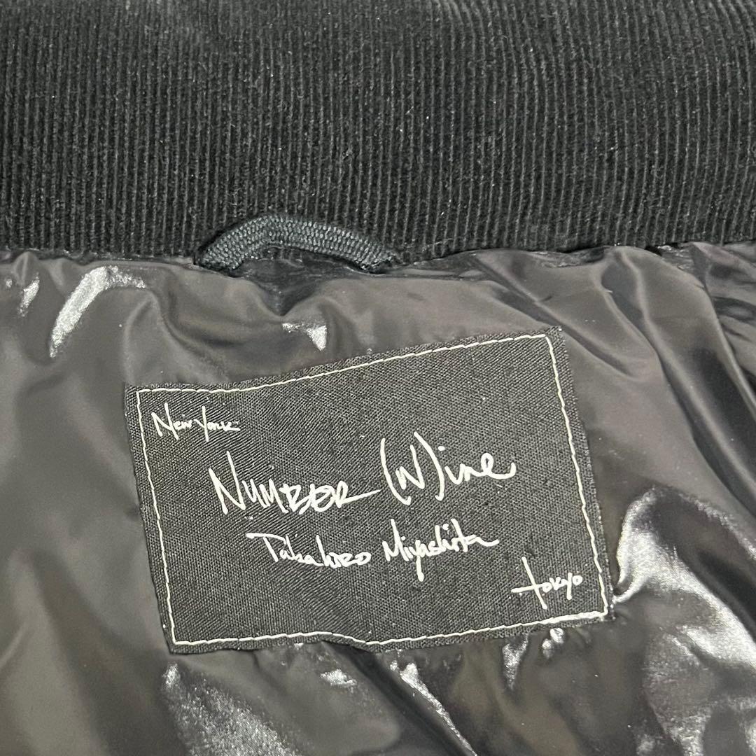 08AW NUMBER (N)INE ダウンベスト ブラック ポートランド期