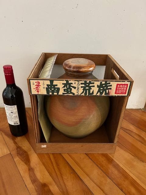 むぎ 泡盛古酒　忠孝酒造３升甕