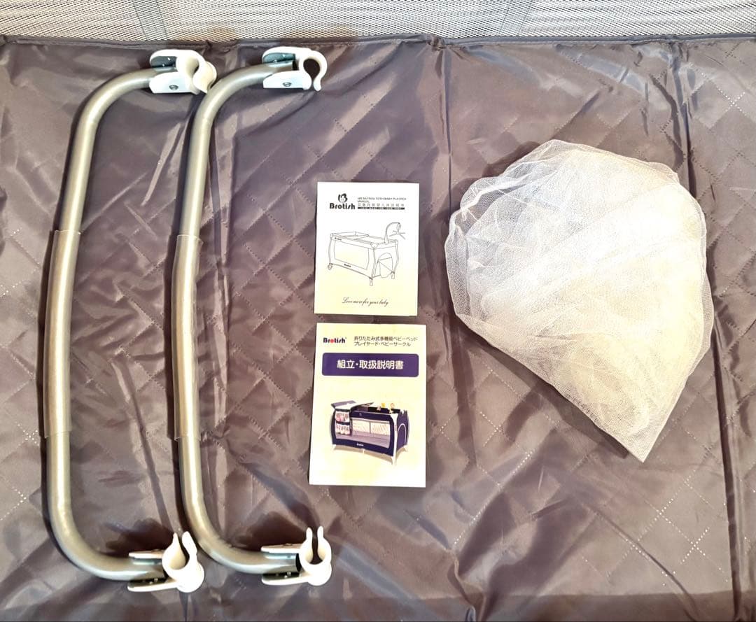 Brotish 折りたたみ式ベビーベッド YXC311 多機能