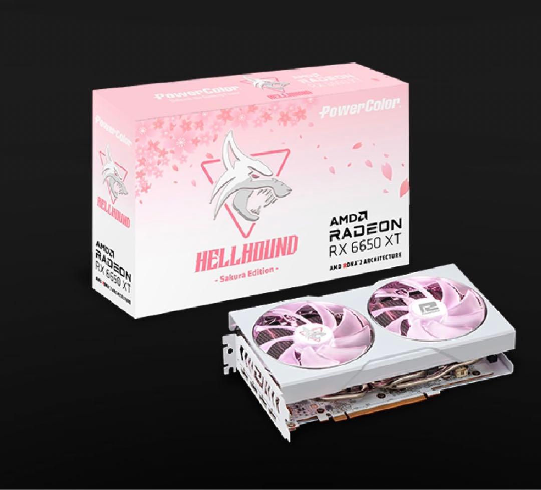 PowerColor Radeon RX 6650 XT 8GB 限定カラー