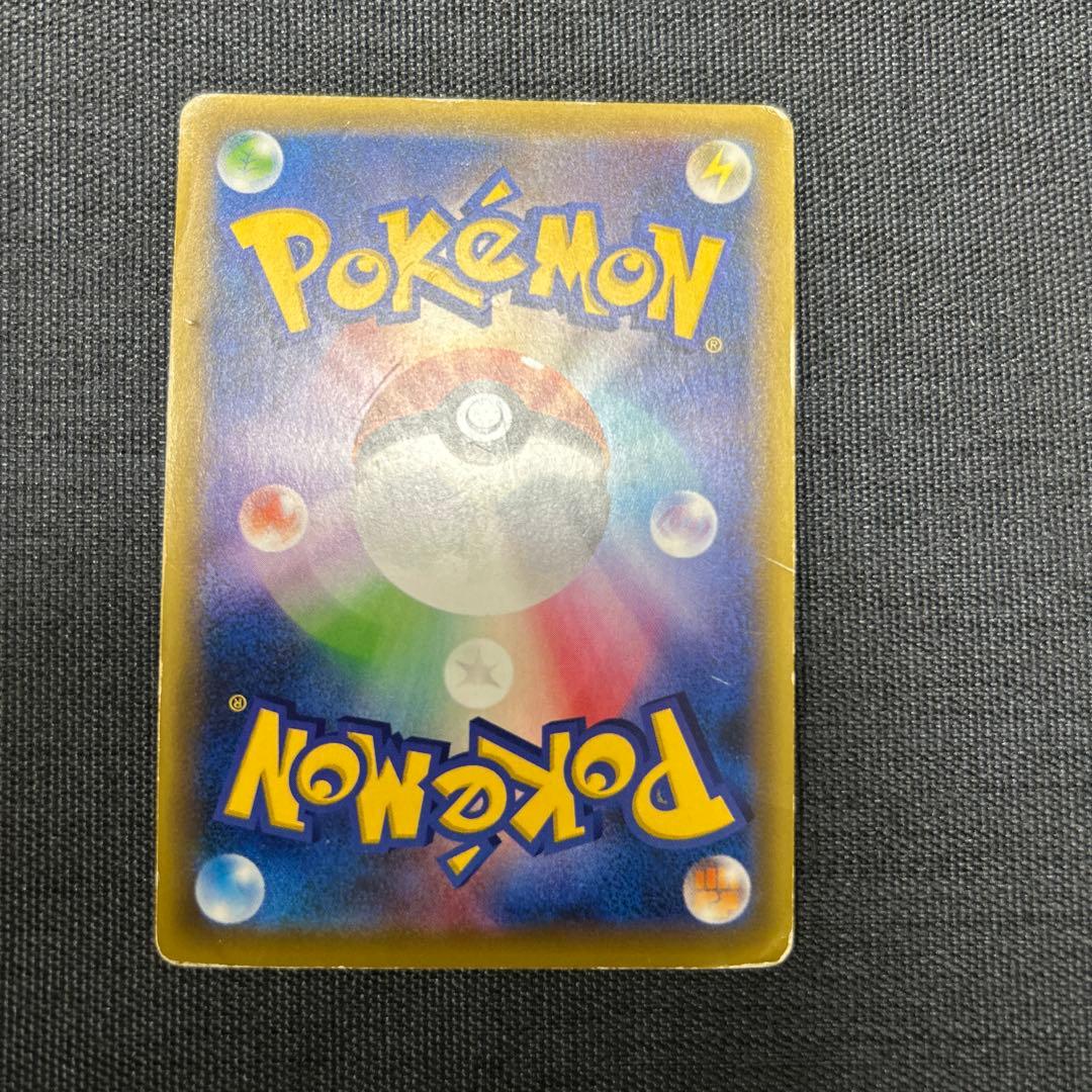 ポケモンカード サーナイトEX UR XY11 冷酷の反逆者 059/054