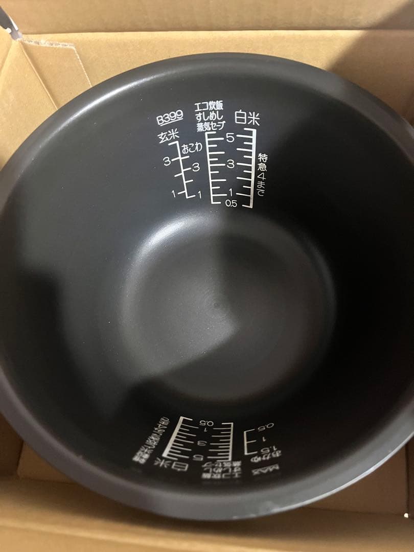 ZOJIRUSHI 炊飯ジャー専用なべ 象印 B399-6B 極め羽釜　南部鉄器