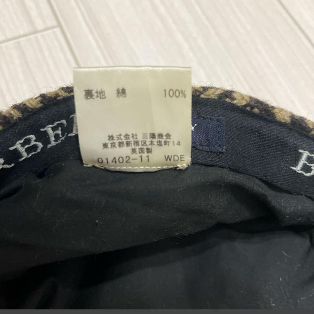 vintage バーバリー　ウール　キャスケット　千鳥格子　ブラウン　帽子