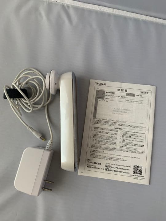 YA-MANヤーマン RFボーテフォトプラス エクストラ/HRF20