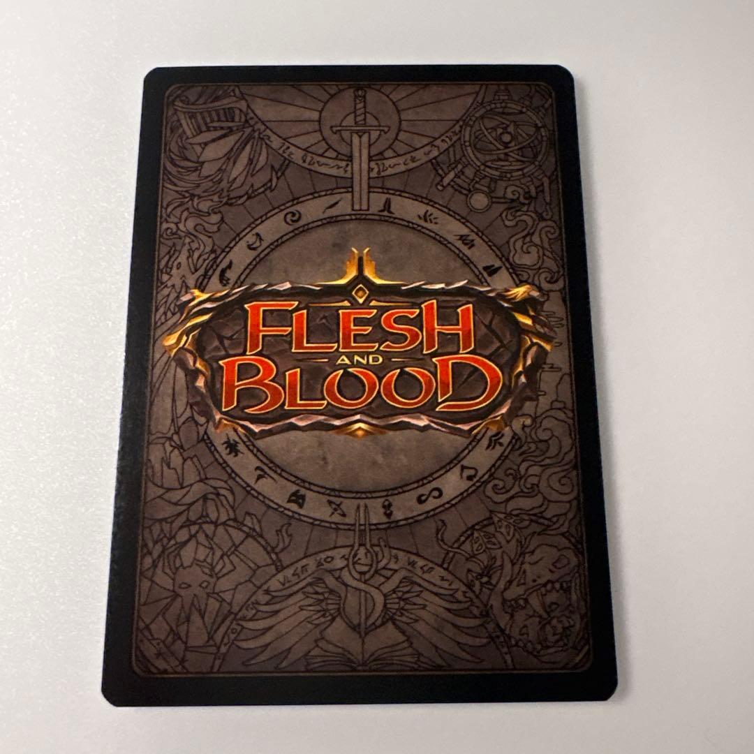 【FAB】Crown of Providence foil