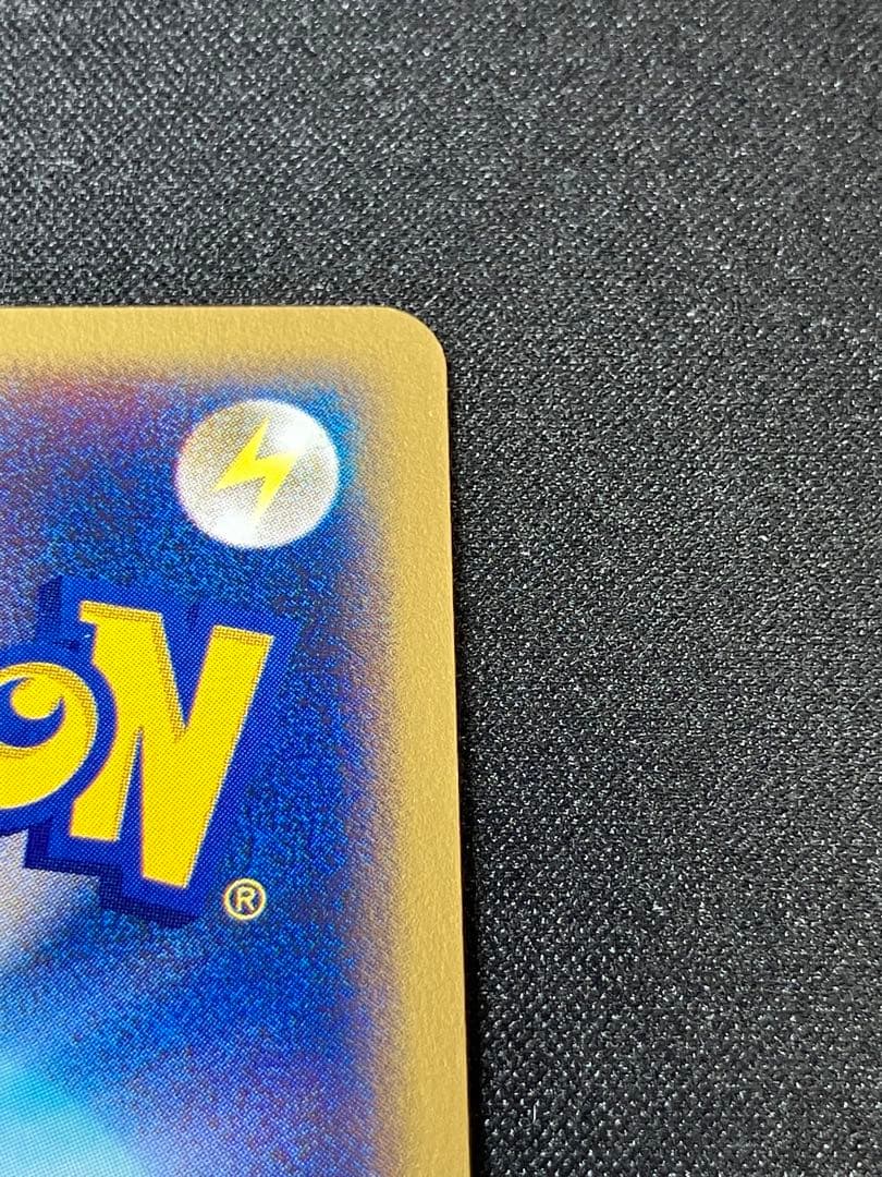 【美品・センタリング良好】カブトプスeカード キラ 058/088