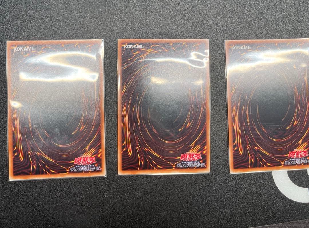 灰流うらら　ホログラフィック　ホロ　3枚セット