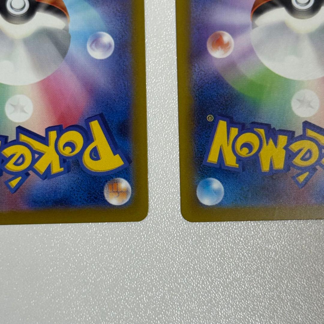 【24h以内発送】❶メガサーナイトX MA 中国語箔押しエラー版 メガドリーム