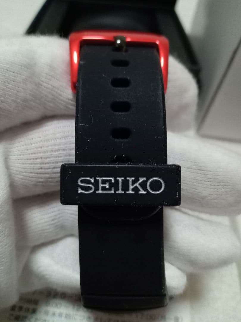 【⭕️未使用品】SEIKO　プロスペックス　ランドトレーサー　ソーラー搭載
