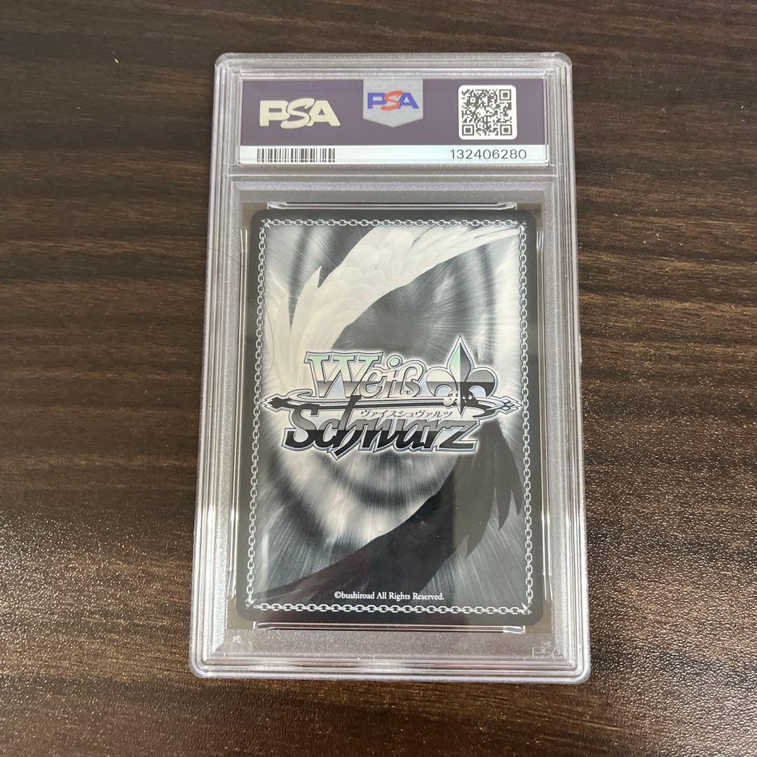 魔導王 アインズ sp psa10 ヴァイスシュバルツ　オーバーロード　ラス1