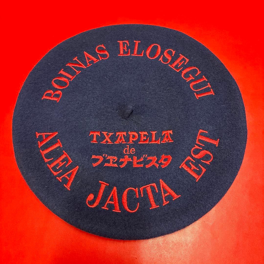 ブエナビスタ　ネイビー ベレー帽