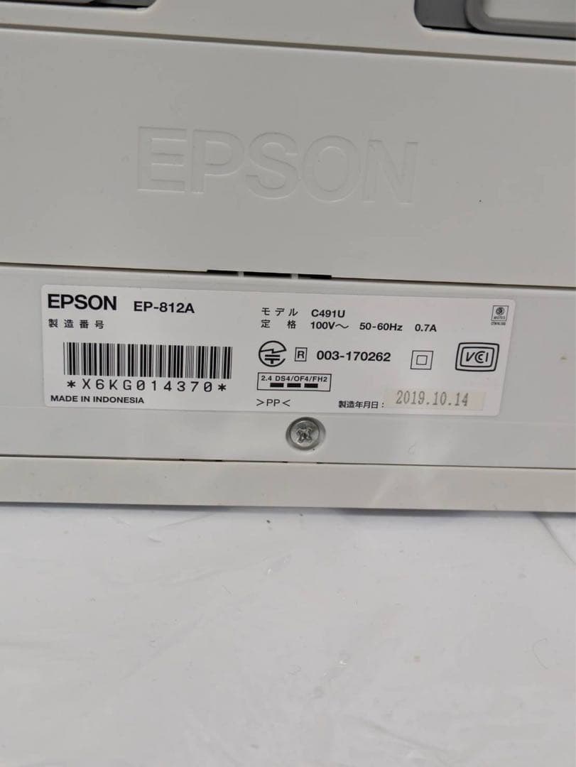 EPSON カラリオ EP-812A