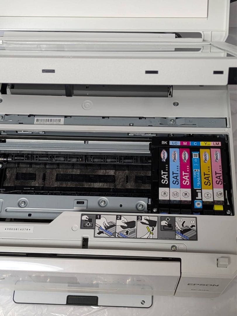 EPSON カラリオ EP-812A