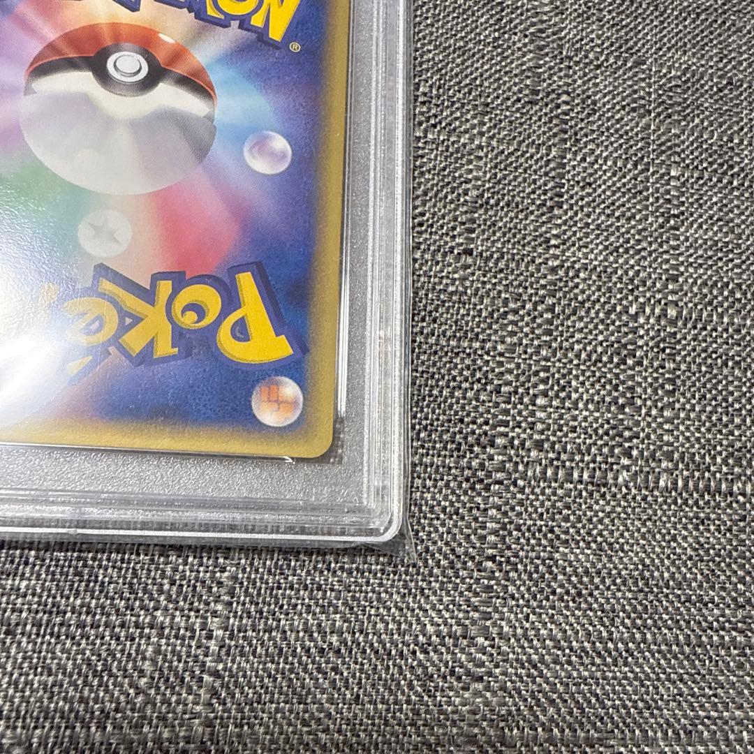 サーナイト　デルタ種　PSA10 極美品　ポケカ