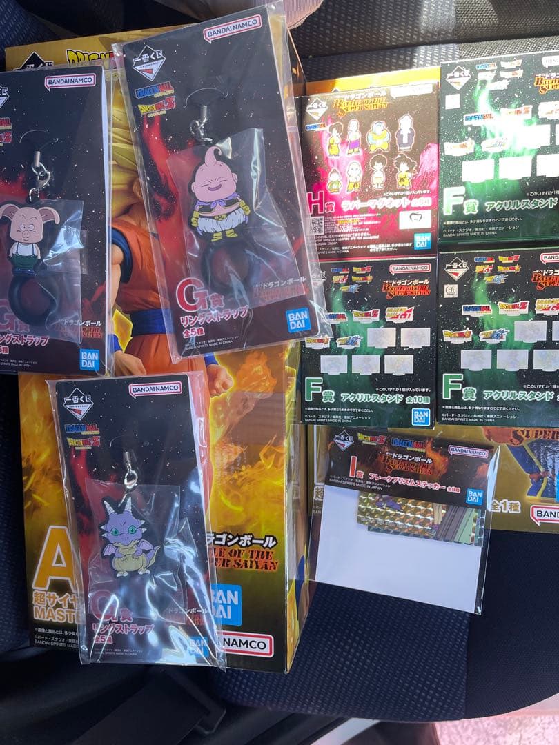 一番くじ ドラゴンボール A賞B賞 超サイヤ人孫悟空 MASTERLISE