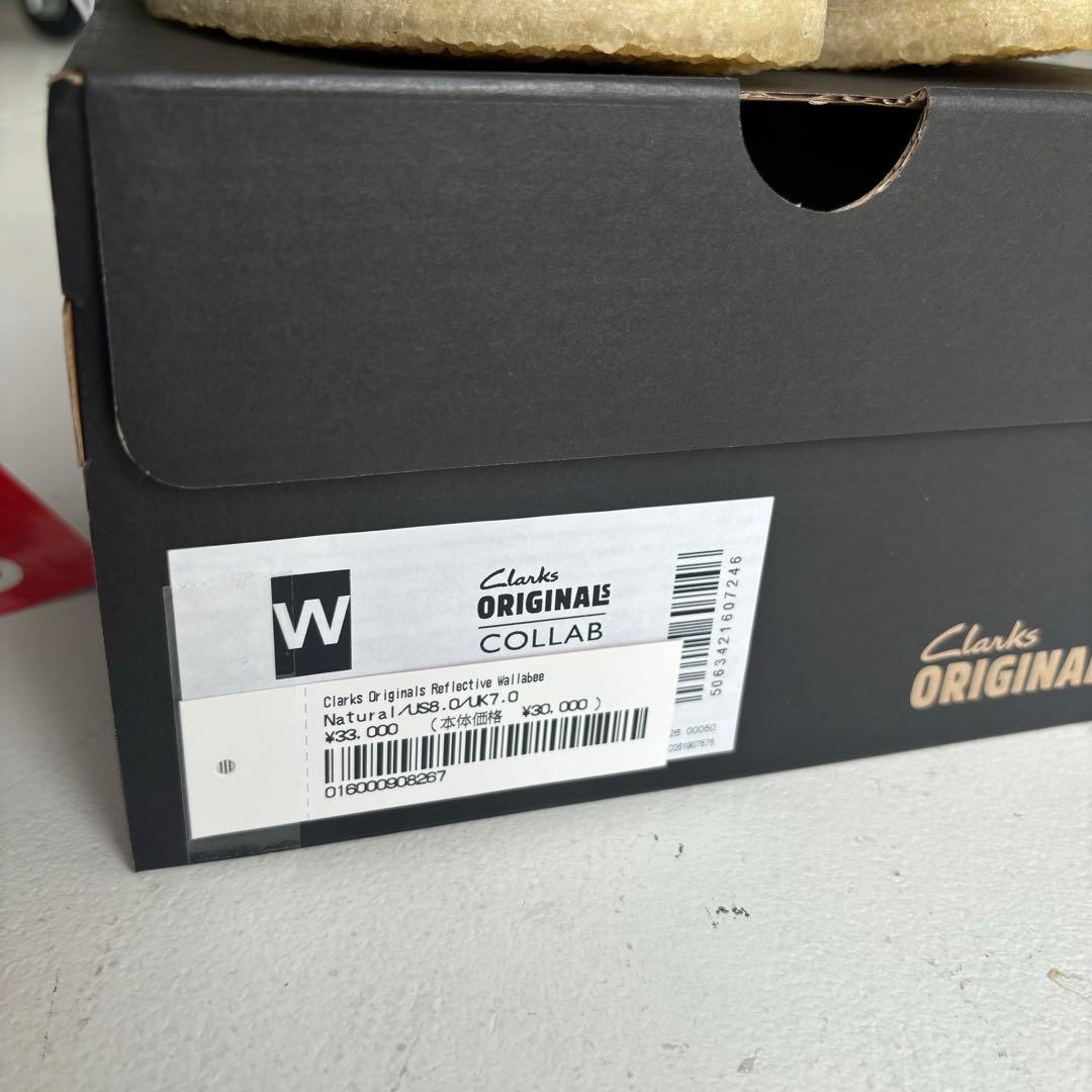 靴 supreme Clarks Reflective Wallabees uk7