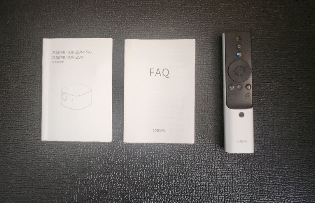 XGIMI Horizon Pro 4Kプロジェクター ホライゾンプロ