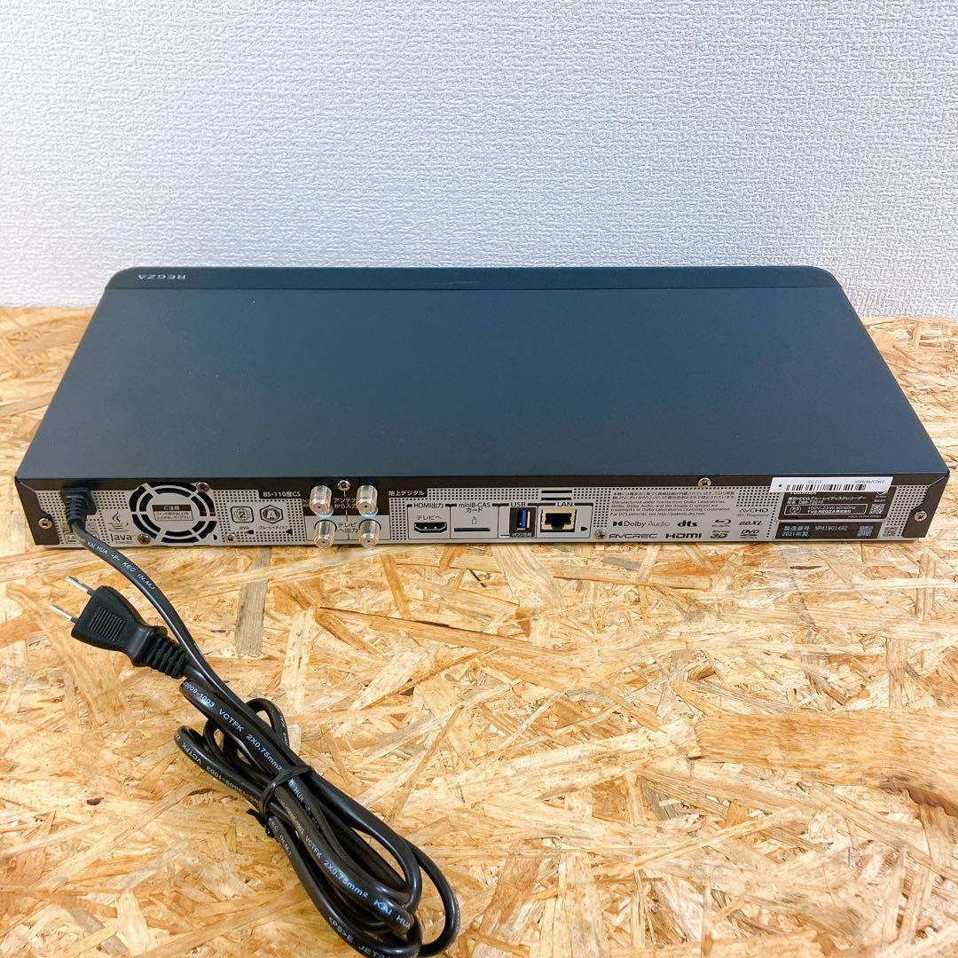 TOSHIBA DBR-T2010 動作確認OK リモコン付 レコーダー