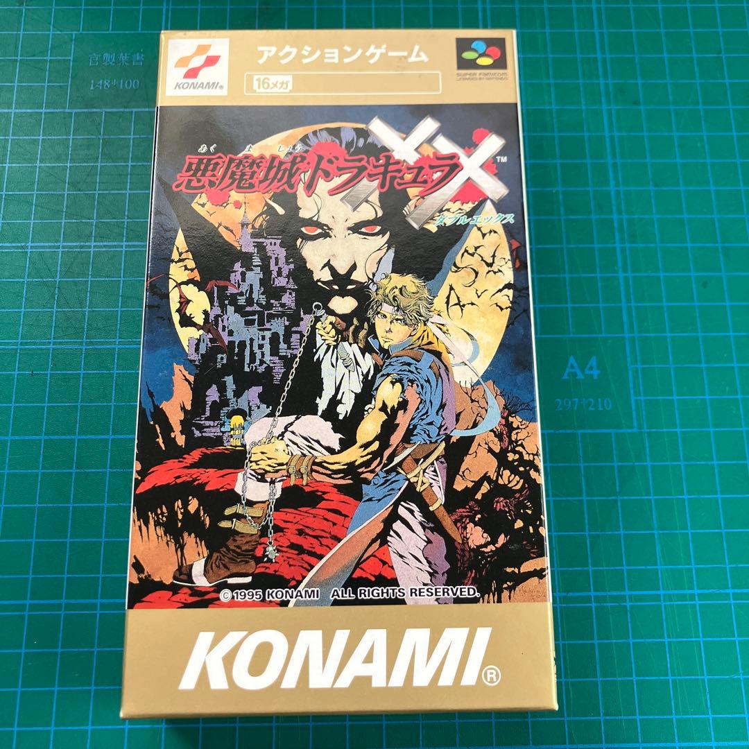 【空箱のみ】 悪魔城ドラキュラ XX ダブルエックス スーファミ