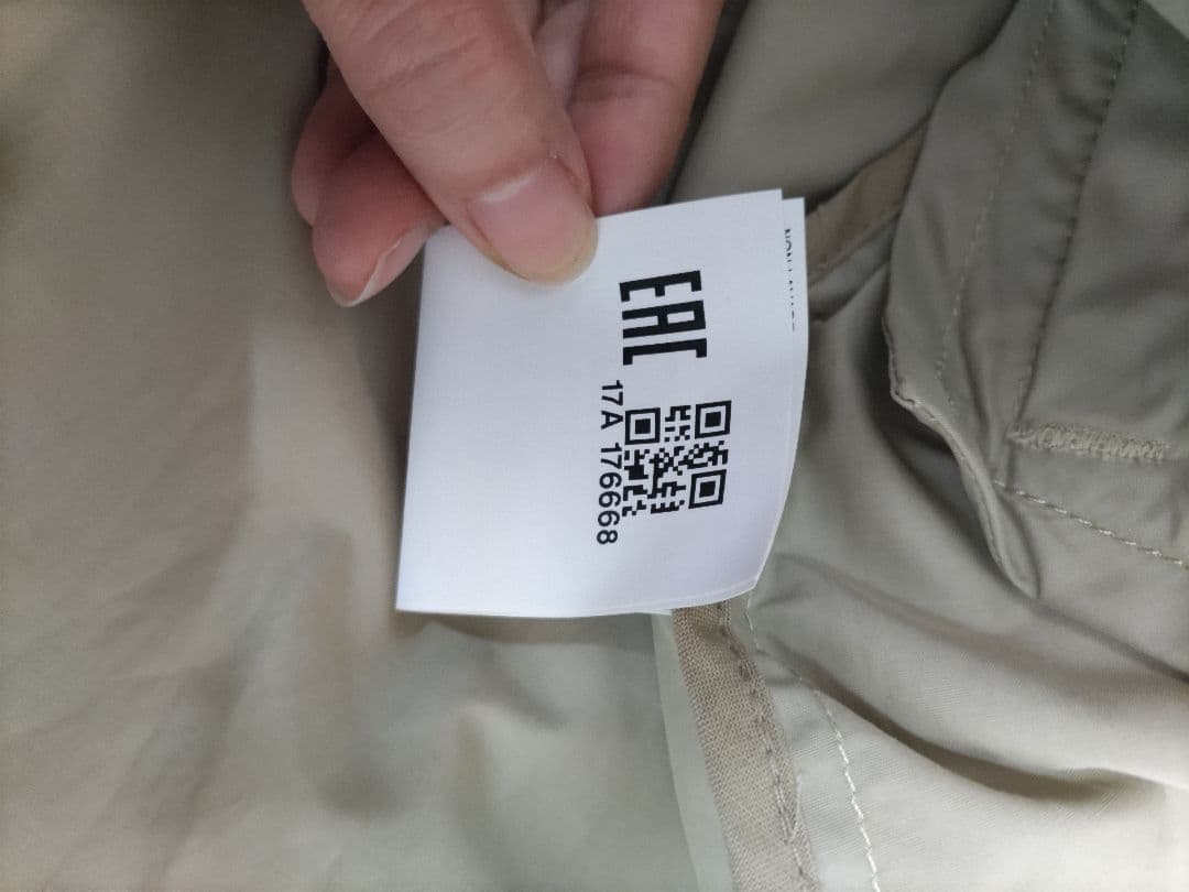 TATRAS タトラス モッズコート アイボリー ベージュ サイズ3（大きめ）