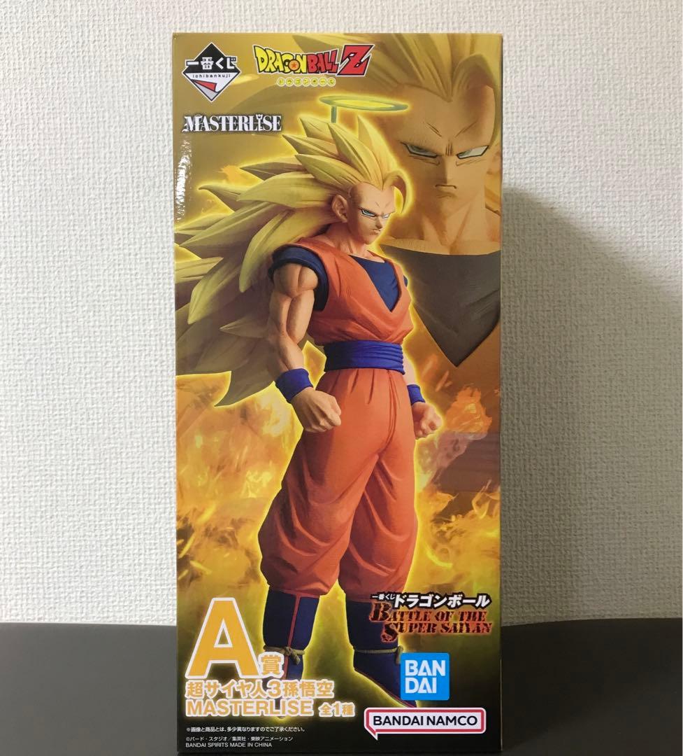 ドラゴンボール 一番くじ A賞 超サイヤ人3 孫悟空 フィギュア 新品 未開封品