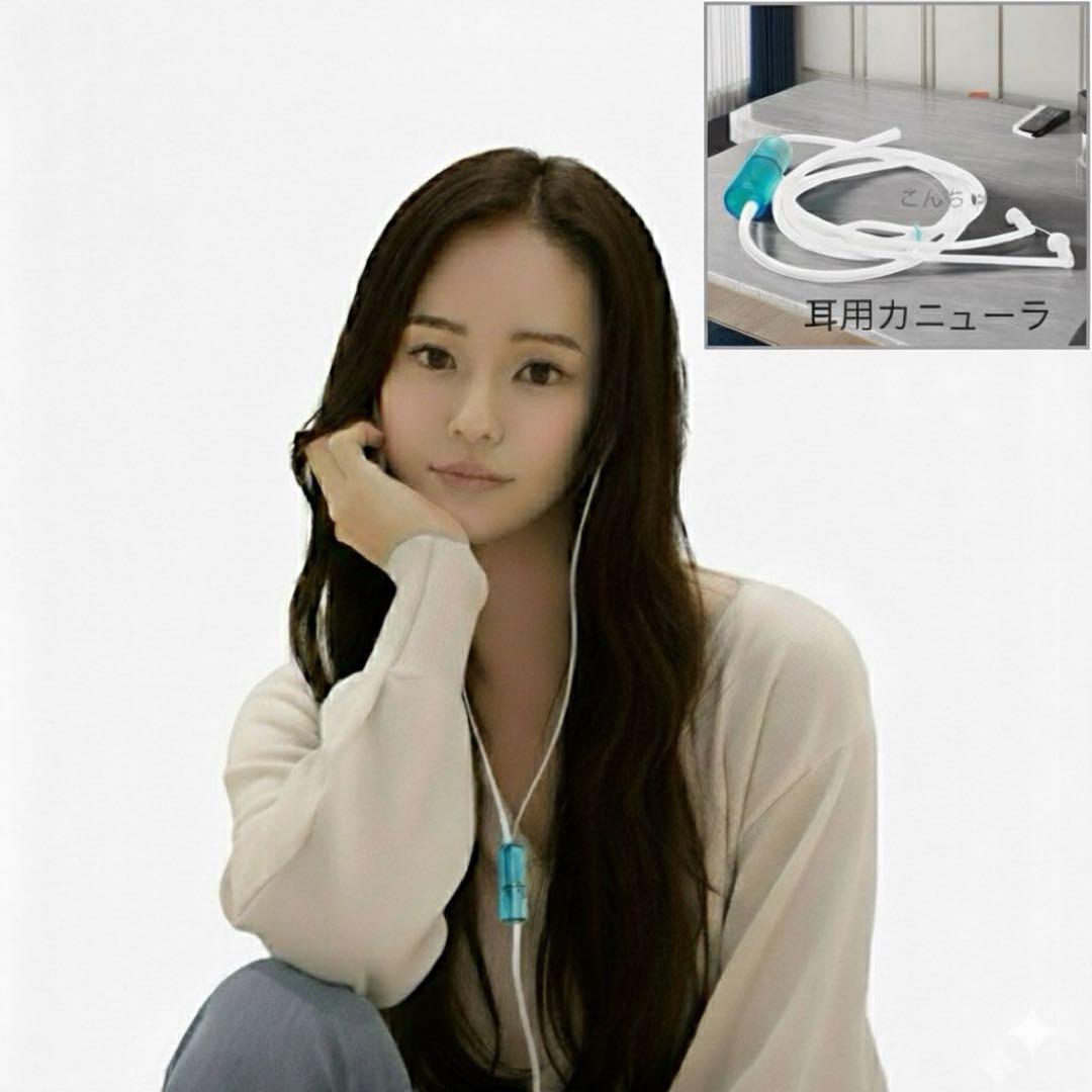 水素吸入器1000ml 　医療グレード 水素水、ゴーグル、イヤー　水素風呂他