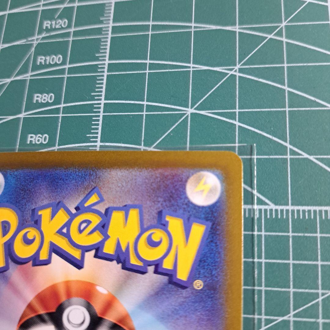 ニンフィアex SAR　テラスタルフェス