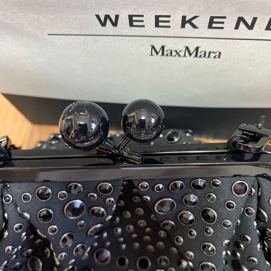 MaxMara Pasticcino ブラックパーティーバッグ