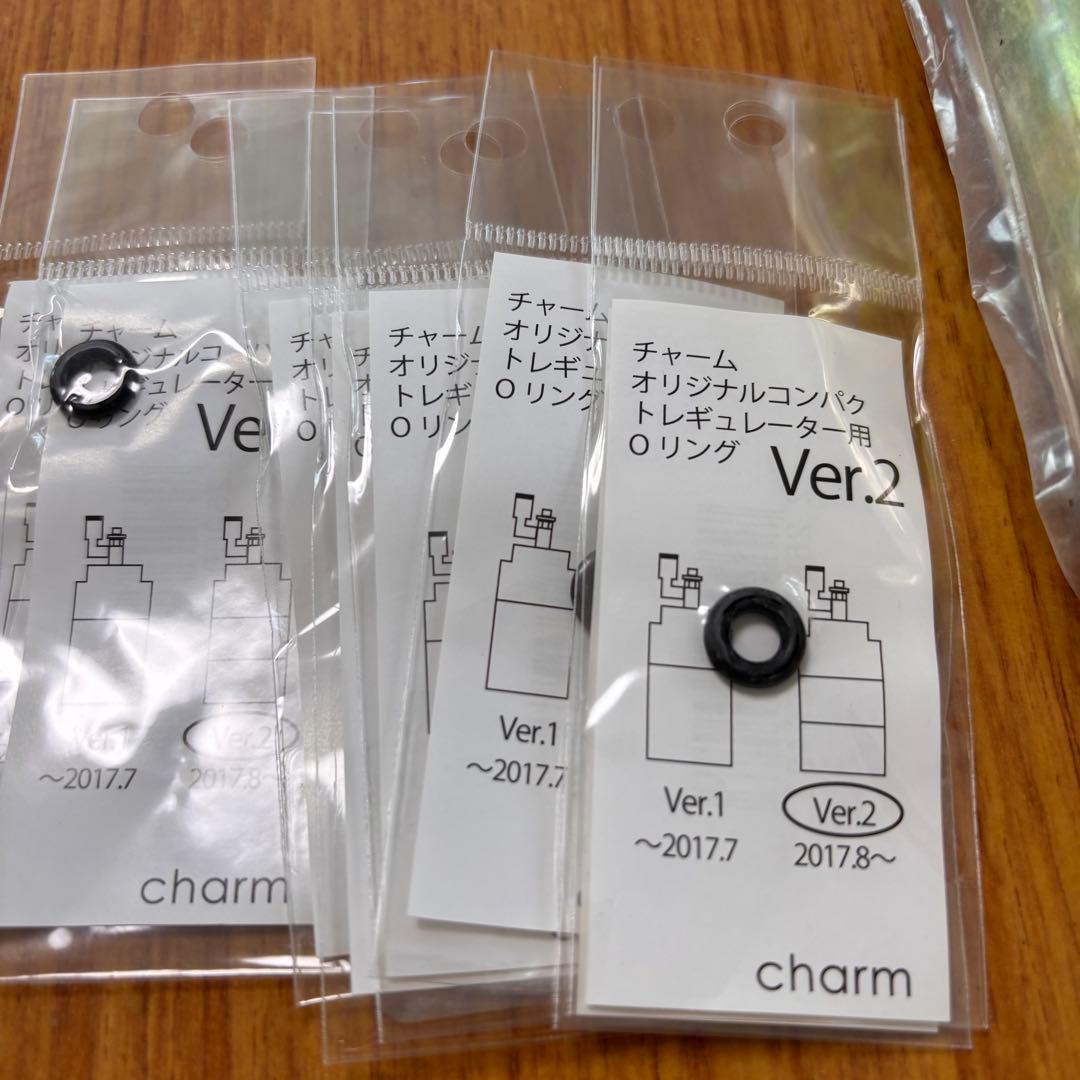 charm Leaf CO2 ボンベ6本 電磁弁 oリング付き