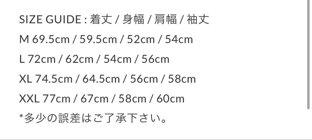 トップス bott Creativity Jacquard Knit Polo