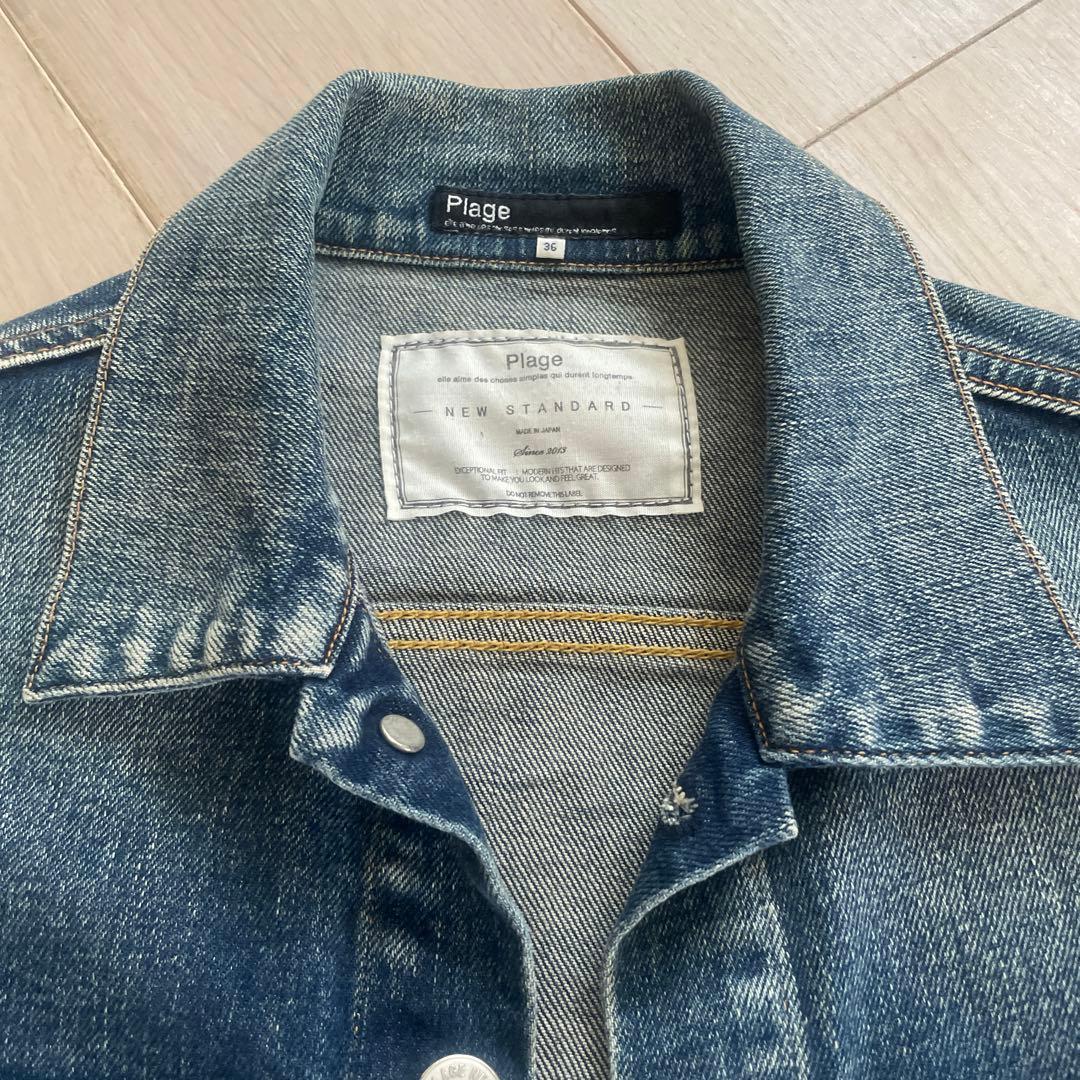 値下げ　プラージュ　デニムジャケット　36