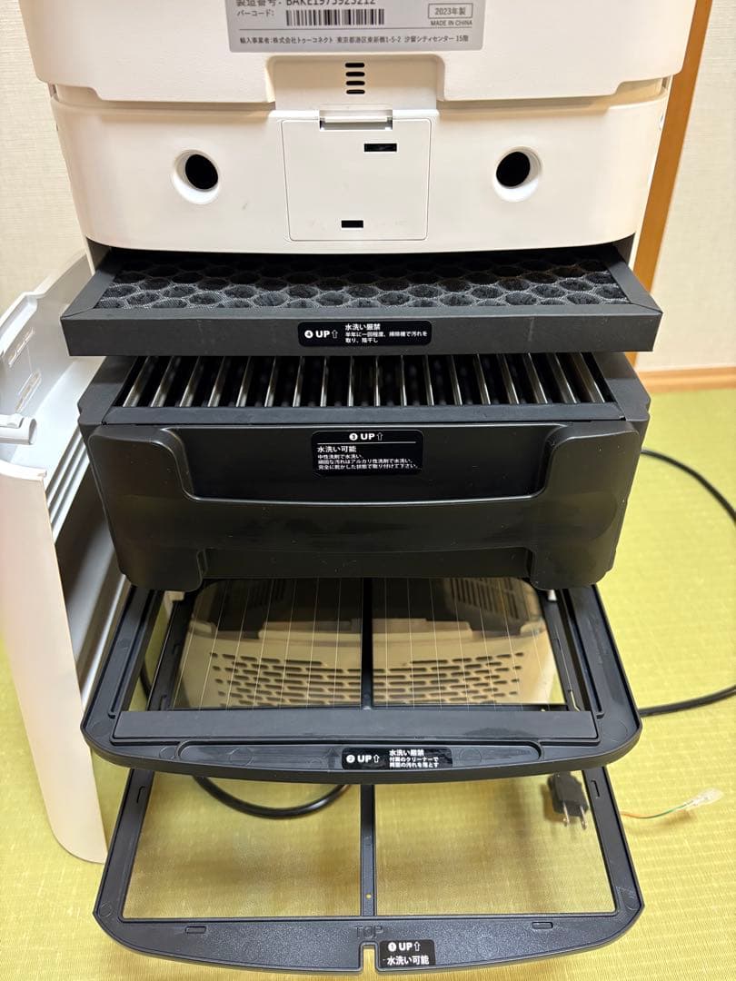 あ*ら様 Airdog 空気清浄機 浮遊ウイルス対策X5D 2023年製