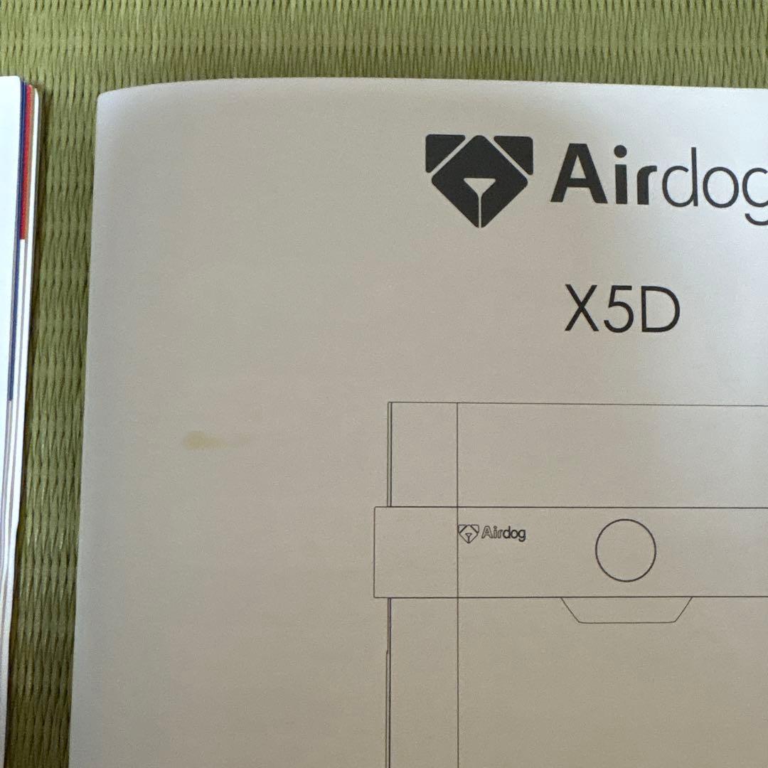 あ*ら様 Airdog 空気清浄機 浮遊ウイルス対策X5D 2023年製
