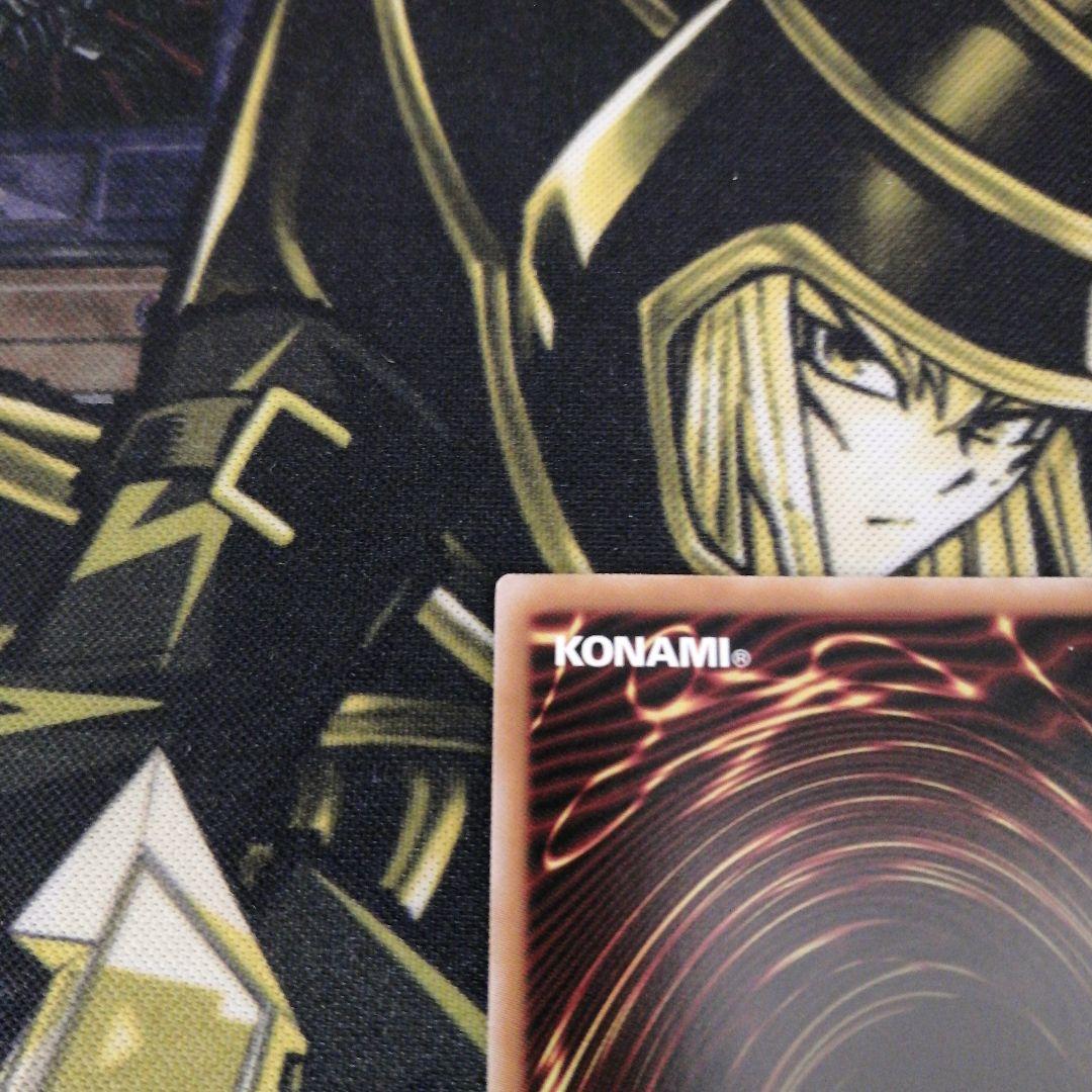 遊戯王ラッシュデュエル1枚　顕現の秘儀　オーバーラッシュ