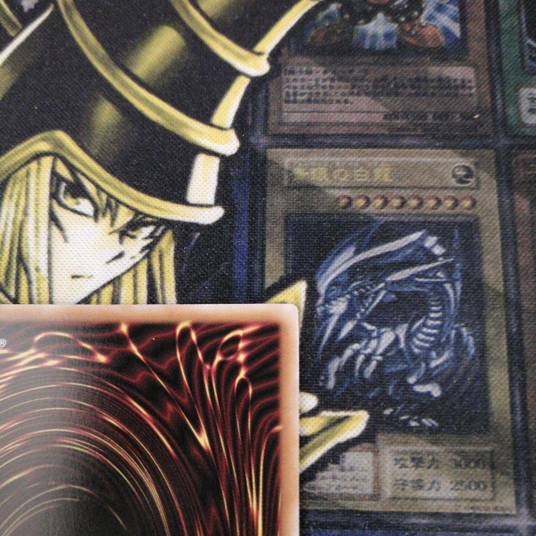 遊戯王ラッシュデュエル1枚　顕現の秘儀　オーバーラッシュ