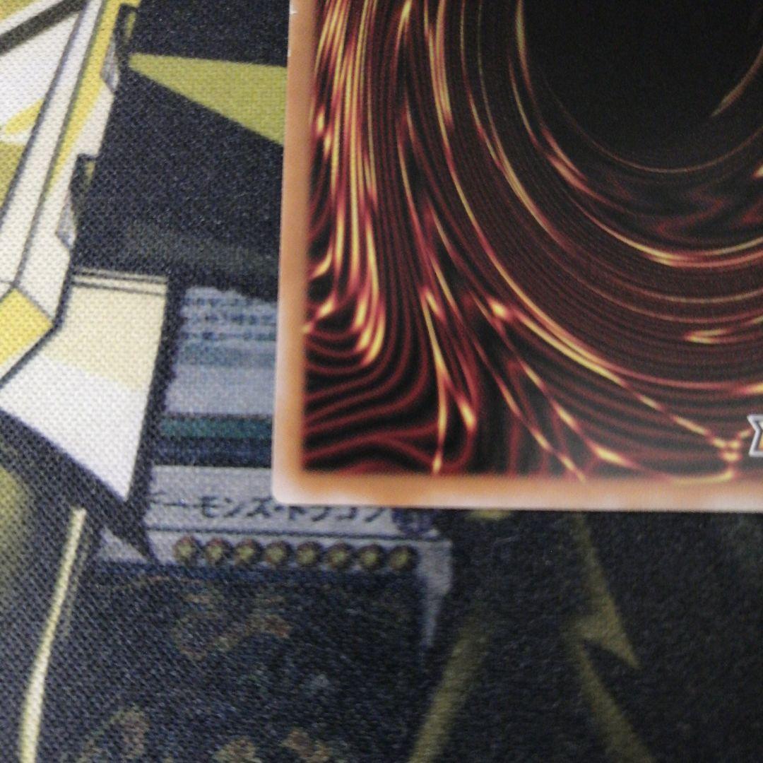 遊戯王ラッシュデュエル1枚　顕現の秘儀　オーバーラッシュ