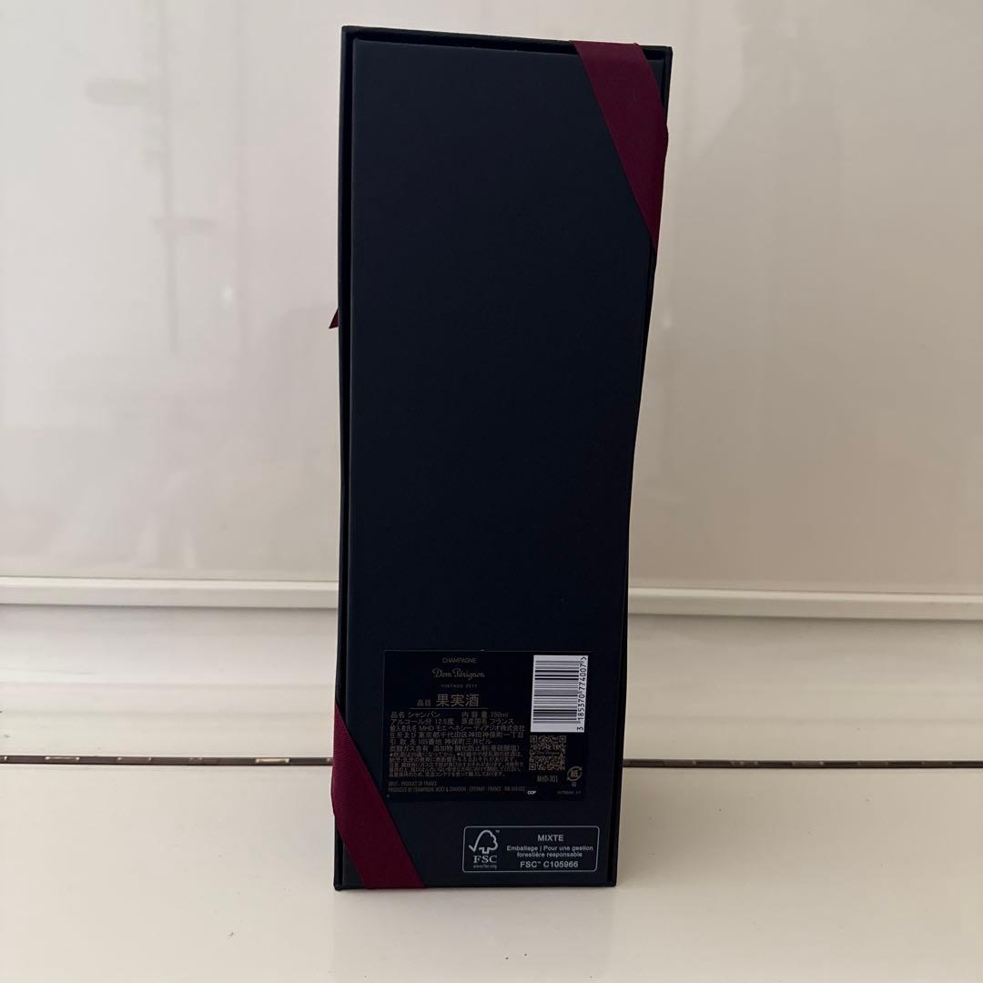 はるとさま専用