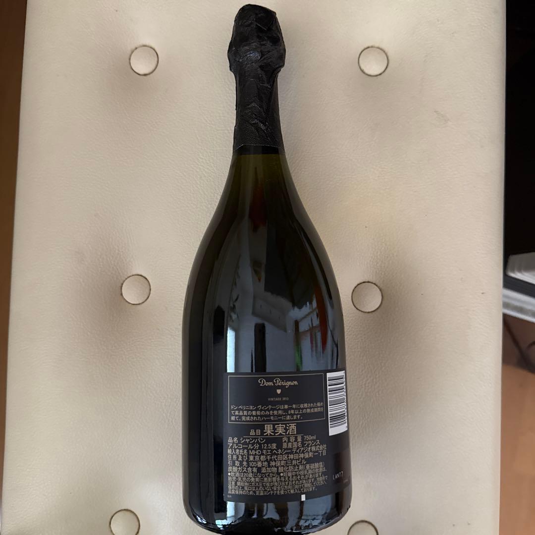 はるとさま専用