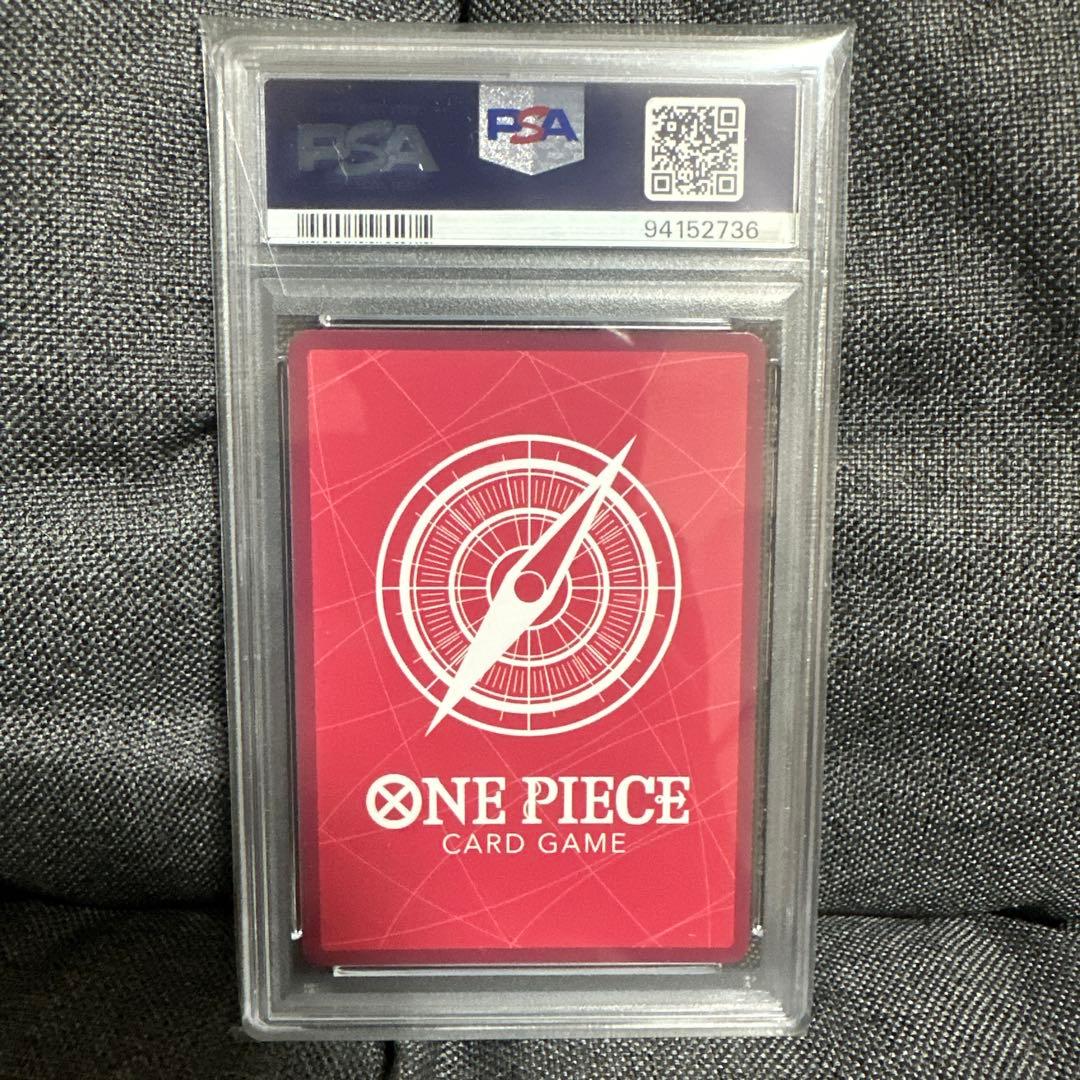 OP01-001 ロロノア・ゾロ リーダーパラレル PSA10 ロマンスドーン