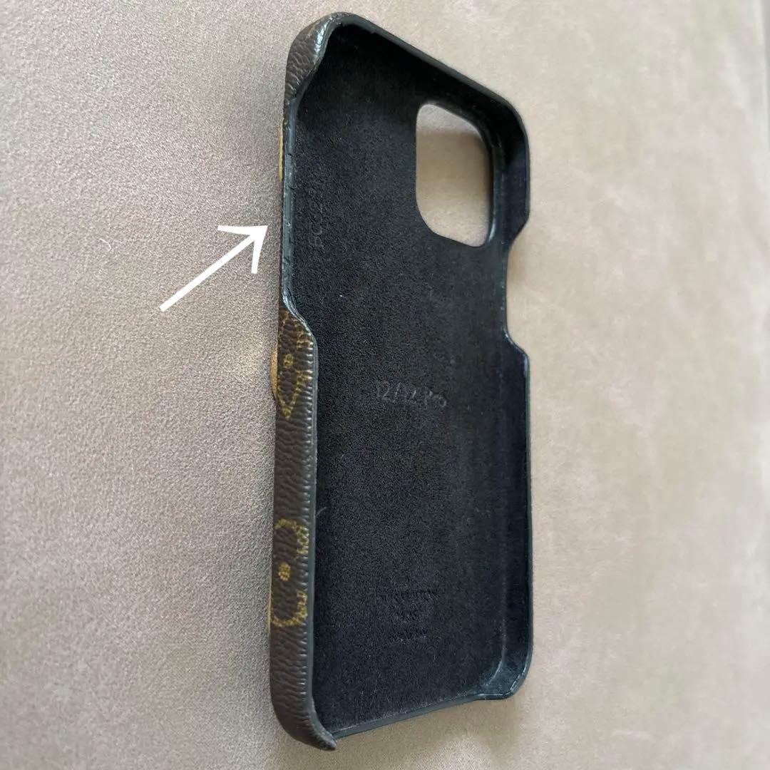 LOUIS VUITTON★iPhone 12/12Proケース
