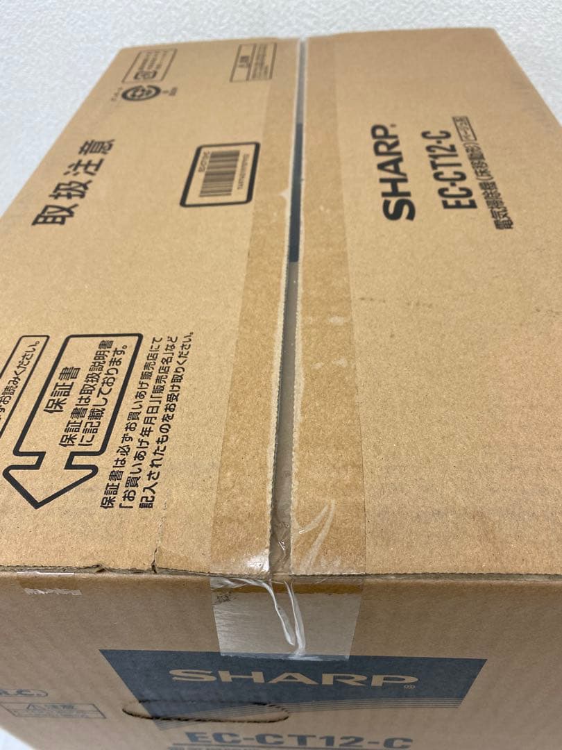 3-3230 SHARP EC-CT12-C シャープ　SHARP 掃除機