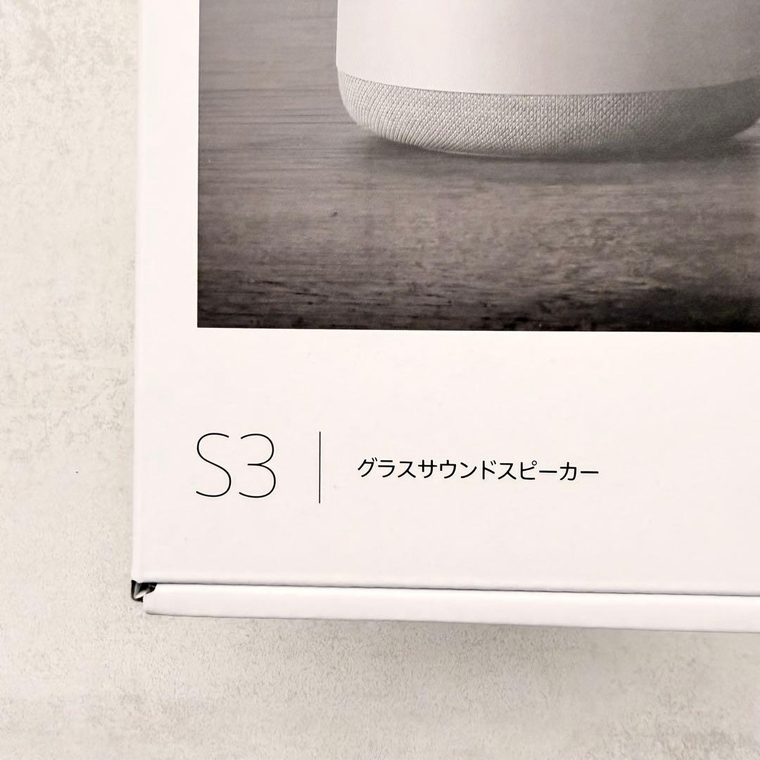 【新品未使用】ソニー　LSPX-S3　グラスサウンドスピーカー