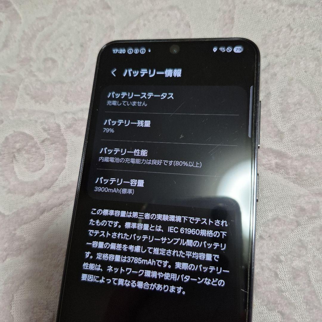 docomo Galaxy S23 本体と付属品付き