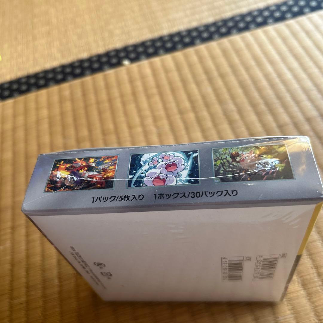 超電ブレイカーシュリンク付き未開封ボックス